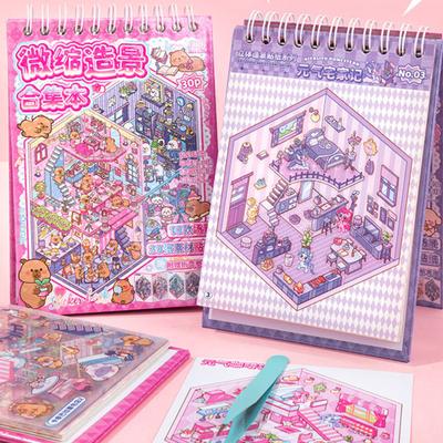 DIY 3D Scene Sticker Collection Book for Kids Adults Make Your Own Shop House Stickers for Relief Stress Pass The Time