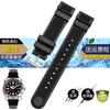 For Seiko SRP601J1 Water ghost canned Watch diving strap waterproof Bracelet men silicone black blue Sport strap 20mm 22mm