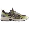 Kith X ASICS Gel Nunobiki Delicioso Pure Silver Unisex Sneakers Green 1203A845-200