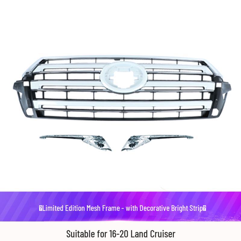 Fits 2008-2021 Land Cruiser: Sport GT Center Grille Trim & Frame