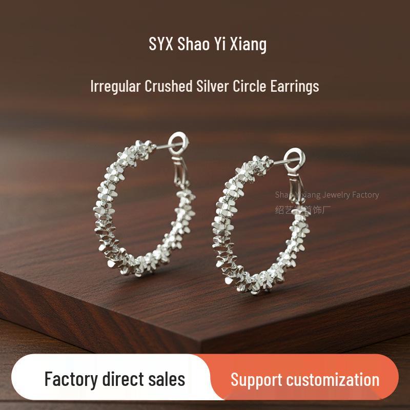 Silver Irregular Fragment Earrings: Luxury Niche Design and Exaggerated Style Women s Stud Hoops