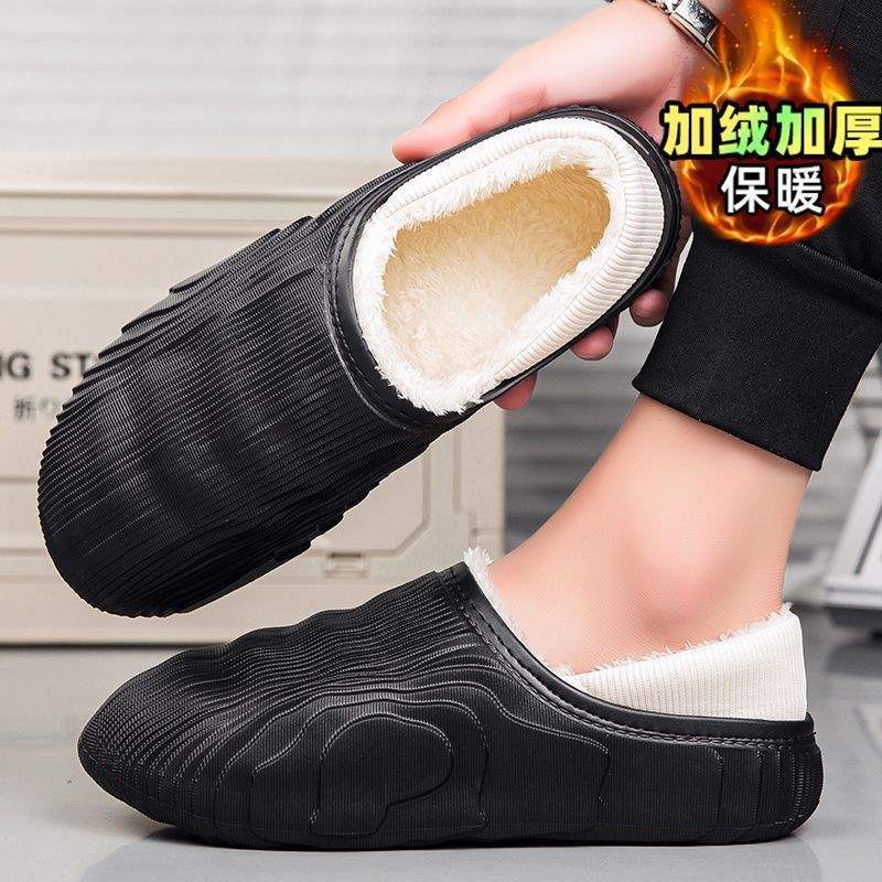 Herrenschuhe Winter Samt warm wasserdicht Baumwollschuhe vielseitig Freizeit Sport kleine weiße Lederschuhe Herren High-Top Workwear Board Schuhe