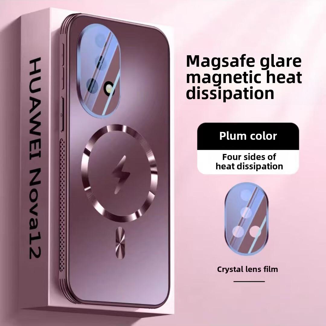 

Protective Case for Huawei Nova13, Nova13Pro, Magnetic Absorption, Anti-Drop Design nova13 темно-красного
