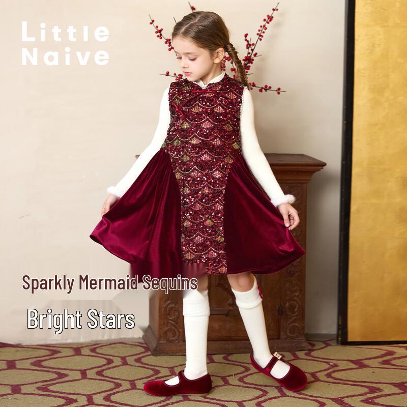 

Little Naive Girls New Chinese Style Mermaid Sequin Vest Dress 170