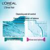 L'Oréal & Safeguard Hydrating Anti-Dandruff Shampoo & Body Wash Bundle