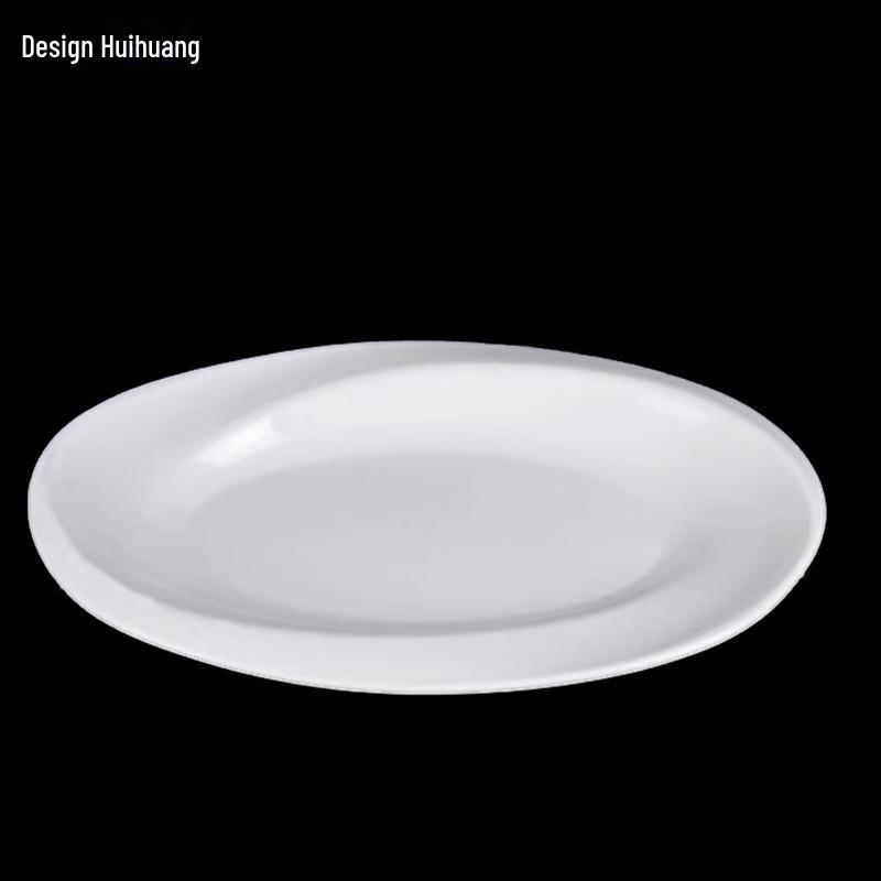 Huihuang Chinese Style Melamine Dinner Plate