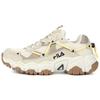 Fila Cat Paw 1 Textile, Synthetic Leather Cushioning Breathable Lightweight Low Top Casual Shoes Unisex Beige Brown 1JM01248_926