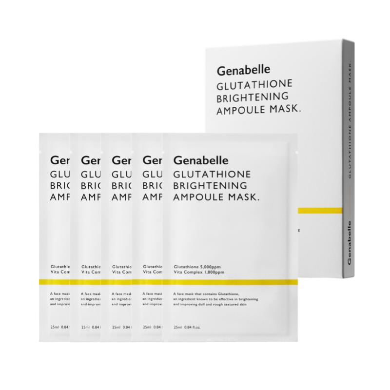 Genabelle Glutathione Brightening Ampoule Mask | Intensive Radiance & Skin Tone Correcting Sheet Mask | 25ml x 5pcs (1 Box)