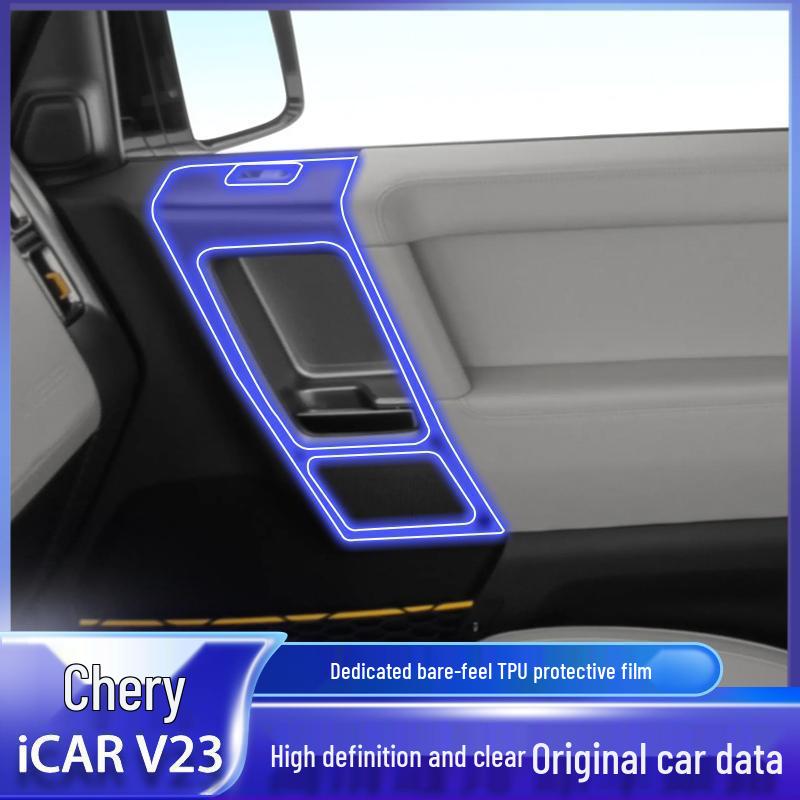 Chery iCAR V23 Gear Shift Film: Center Console & Navigation Screen Protector