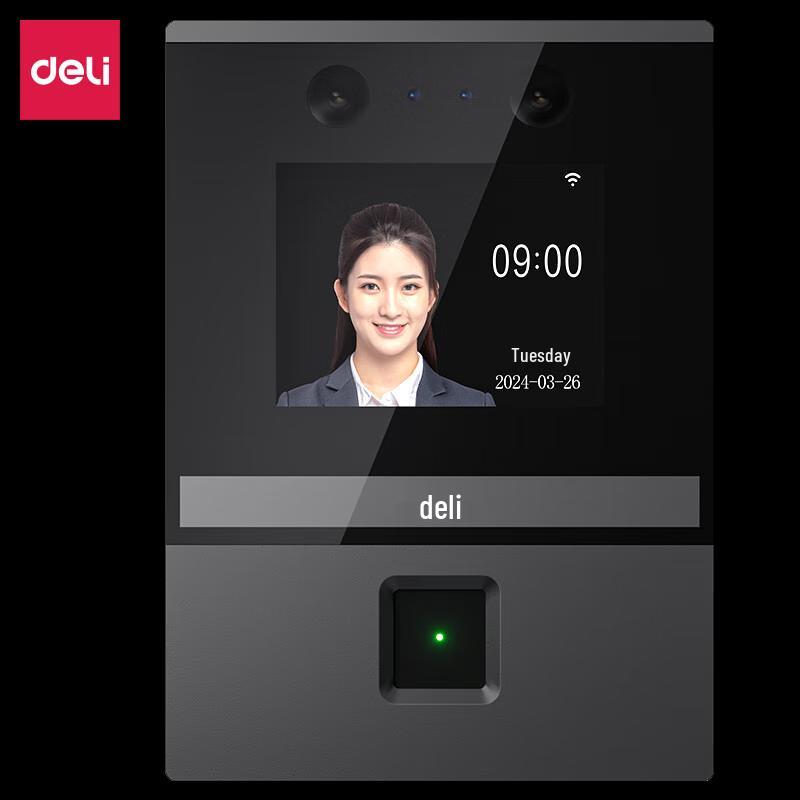Deli AL930C Face Fingerprint Access Control Attendance Machine