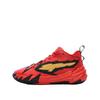 Basketball Shoes PUMA Scoot Zeros Retro