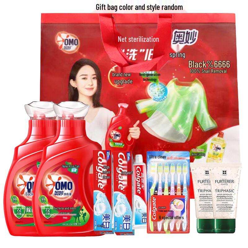 Family Care Essentials Bundle