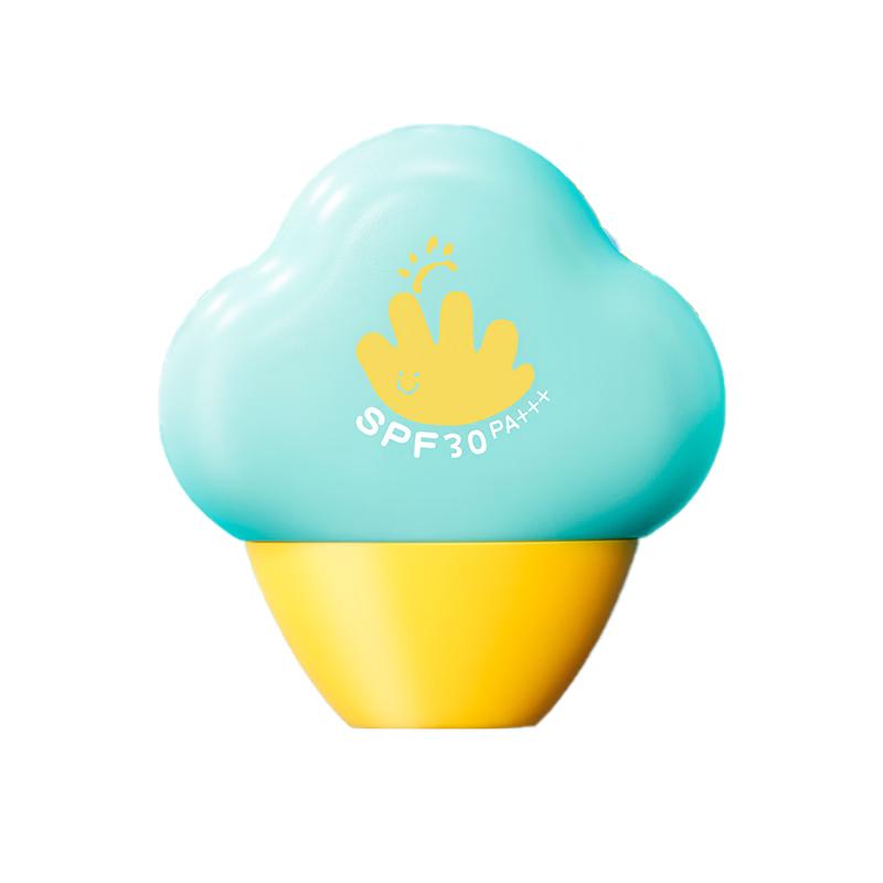 Yumeijing Kids Hydrating Sunscreen Gel