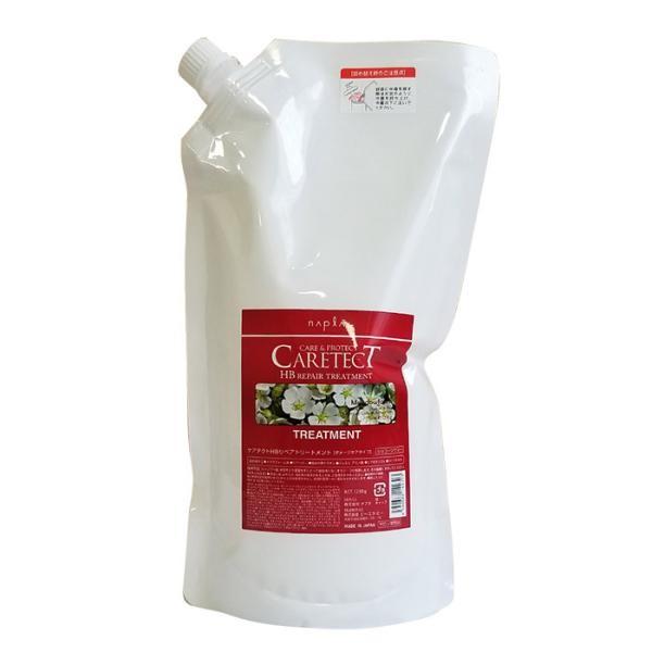 NAPLA CARETECT HB Repair Shampoo 750ml  Refill 700ml  Refill 1200ml