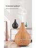 Scent Diffuser & Night Light – Silent Essential Oil Humidifier & Aromatherapy Machine for Home & Office