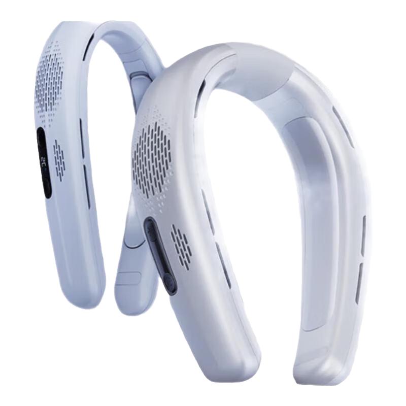 MINISO Portable Semiconductor Cooling Neck Fan