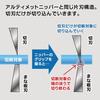 GodHand Blade One Nipper L GH-PN-120-L Hobby Tool