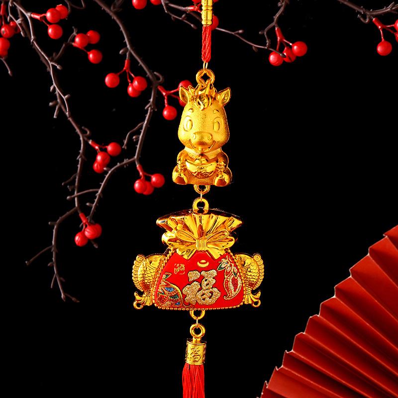 2026 Year Of The Horse Wall Hanging Ornament  Year Lucky Decoration Housewarming Green Plant Potted Small Pendant Gifts