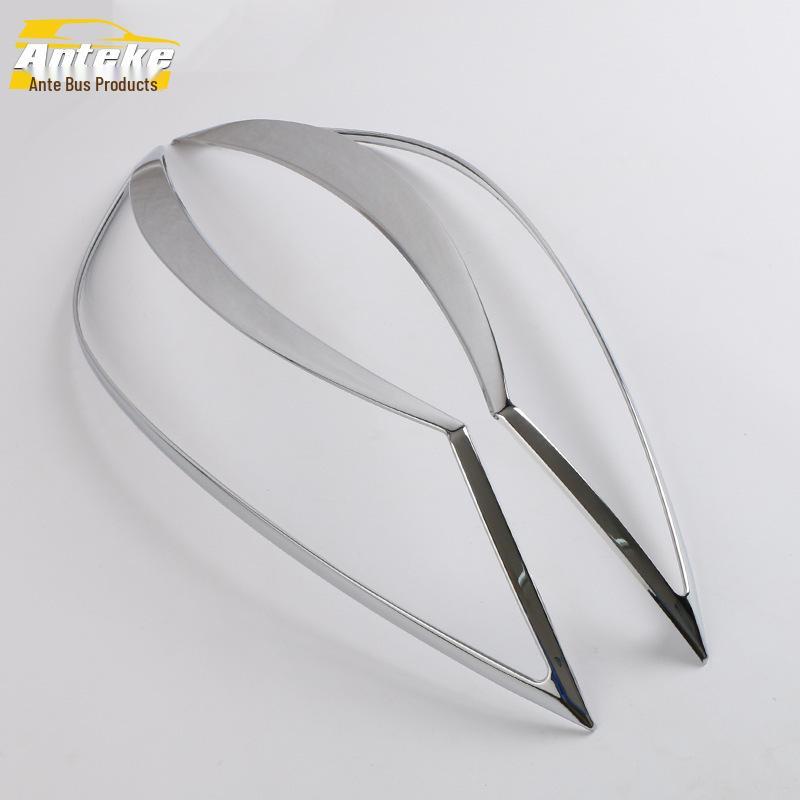 15-Model Sportage Fog Light Frame Cover: Electroplated Decorative Ring Car Accessory