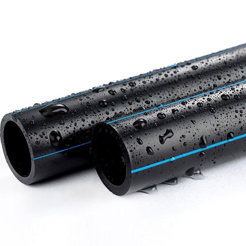 Gongfu PE Water Supply Pipe
