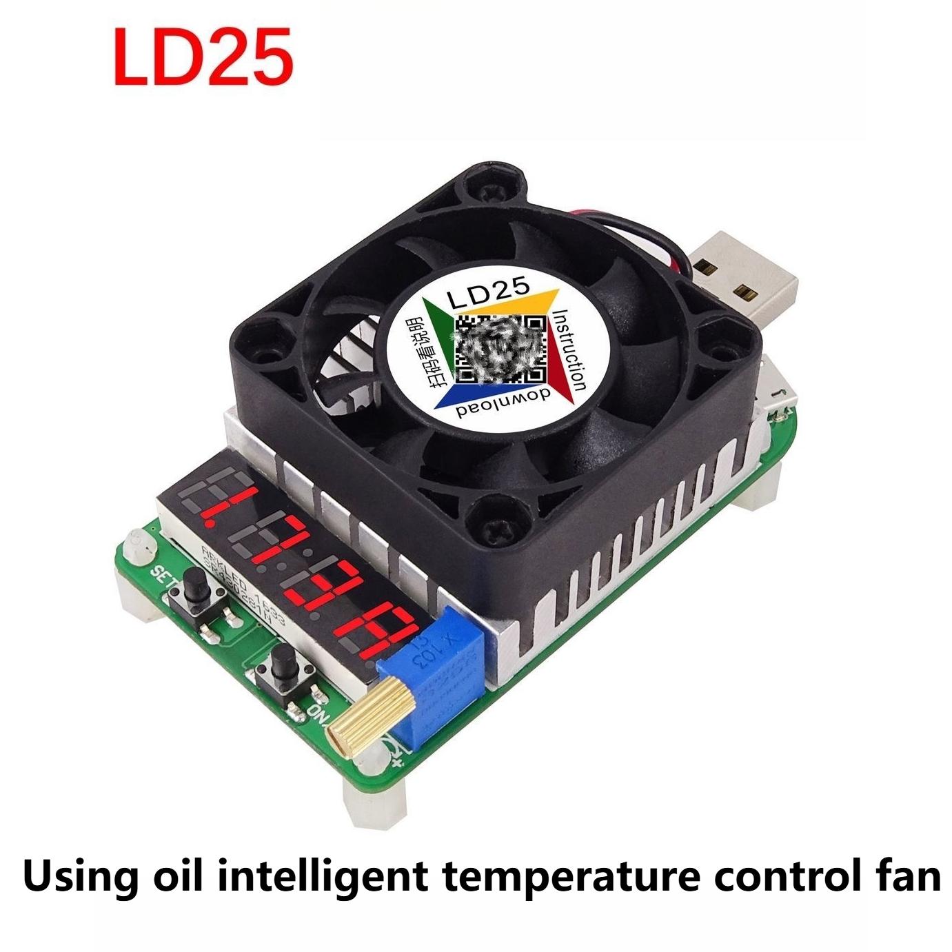 

Adjustable variable resistor load DC electronic load module instrument USB aging discharge test resistor