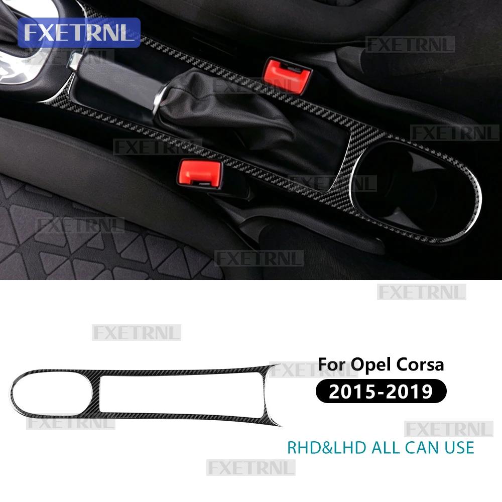 For Opel Corsa E X15 2015 2016 2017 2018  LHD RHD Real Soft Carbon Fiber Car Gear Shift Handbrake Frame Trim Sticker