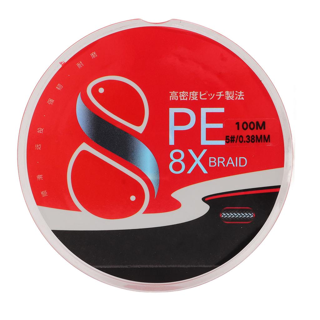 Fly Fishing Line PE 8 Strands 0.38mm Diameter 100m Length 25kg Pull Floating Line for Carp