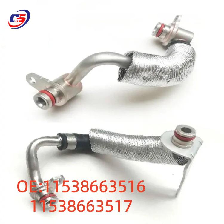 BMW F10 F18 F30 F35 N20 Turbo Water Inlet Hose 11538663516