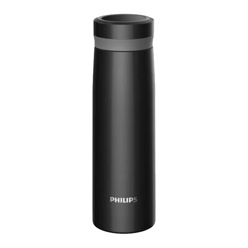 Philips Smart Temperature Display 316L Stainless Steel Thermal Mug