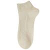 Women's Cotton Short Socks - Autumn & Winter, Solid Colors, Low-Tube, Japanese Style, Odor-Free