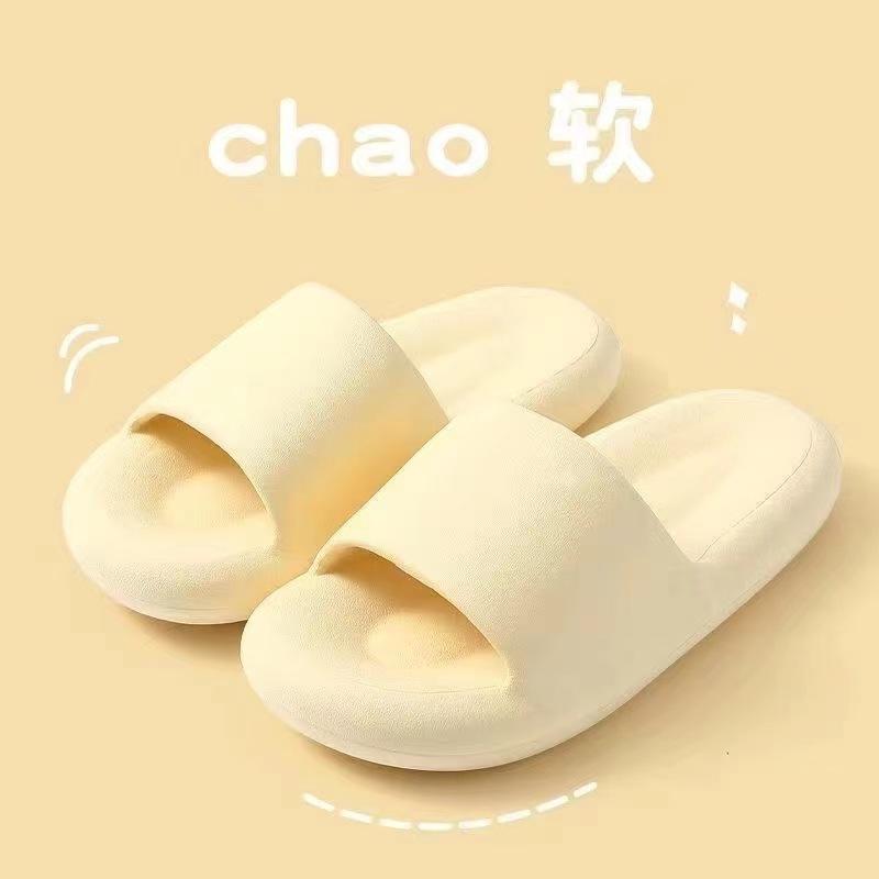 New solid color slippers women's summer couple home bathroom bath non-slip simple thick bottom cool slippers men