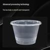 Goodgrade Disposable Round Meal Box