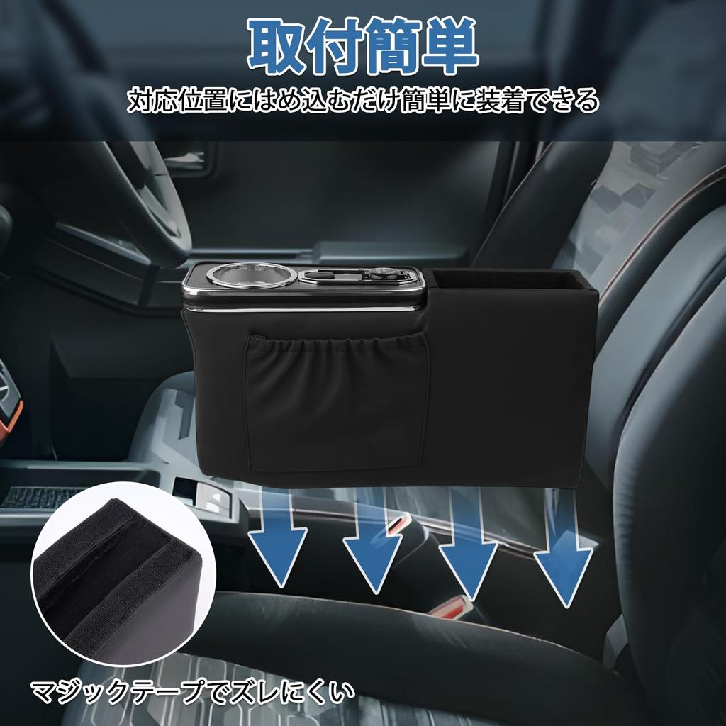 Daihatsu Taft Dedicated Console Box LA900S LA910S Fast Charging Center Console Box Brightness Adjustment Console Tray Storage Box Drink Holder Cup