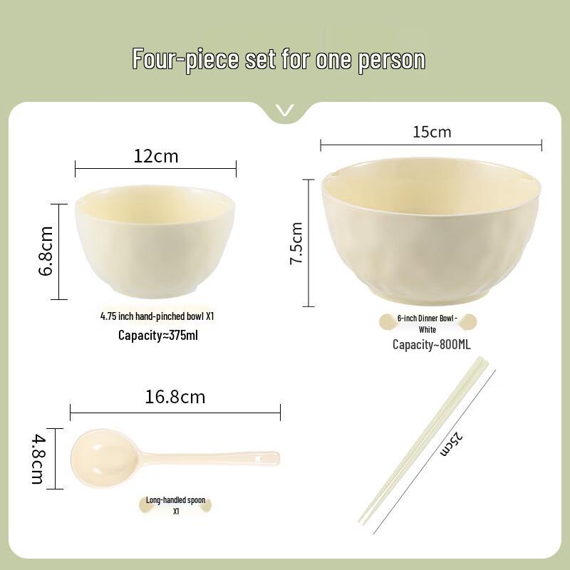 Cream Style Ceramic Dinnerware Set 4-piece set