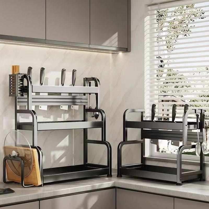 Multi-Layer Countertop Spice Rack & Utensil Holder
