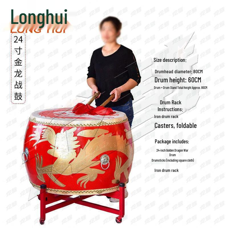 Longhui Traditional Chinese Performance Drum