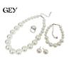 Faux Pearl Earrings Set 3Pcs/Set Imitation Pearls Jewelry Set, Adjustable Length Choker Necklace with Ear Studs Bridesmaid And Bracelet, for Weddings