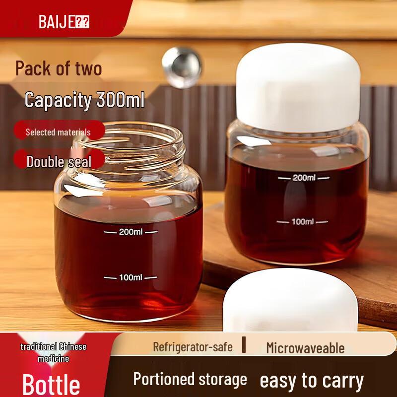 Baijie Heatable Glass Storage Bottles