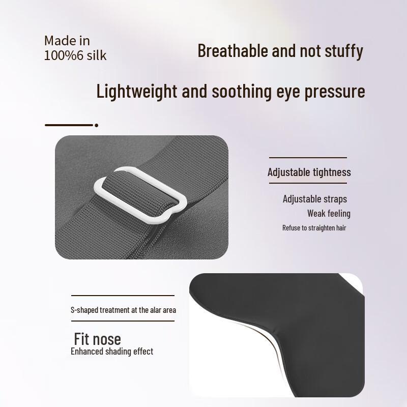 Premium Sleep Eye Mask