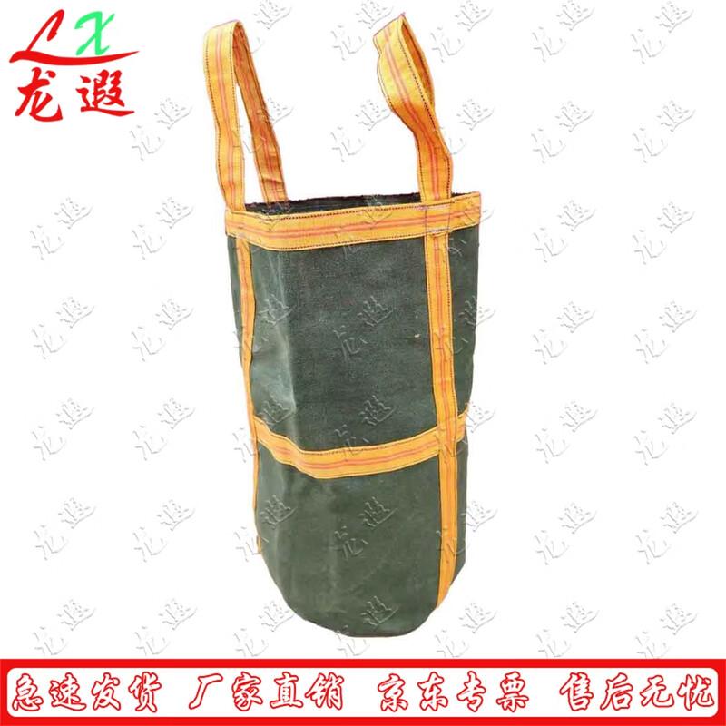 

Longxia Heavy-Duty Canvas Lifting Ton Bags