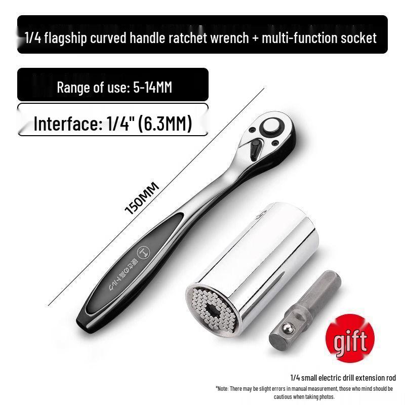 72-Tooth Reversible Quick Ratchet Socket Wrench with Large, Medium, and Small Fly Labor-Saving Thorns.