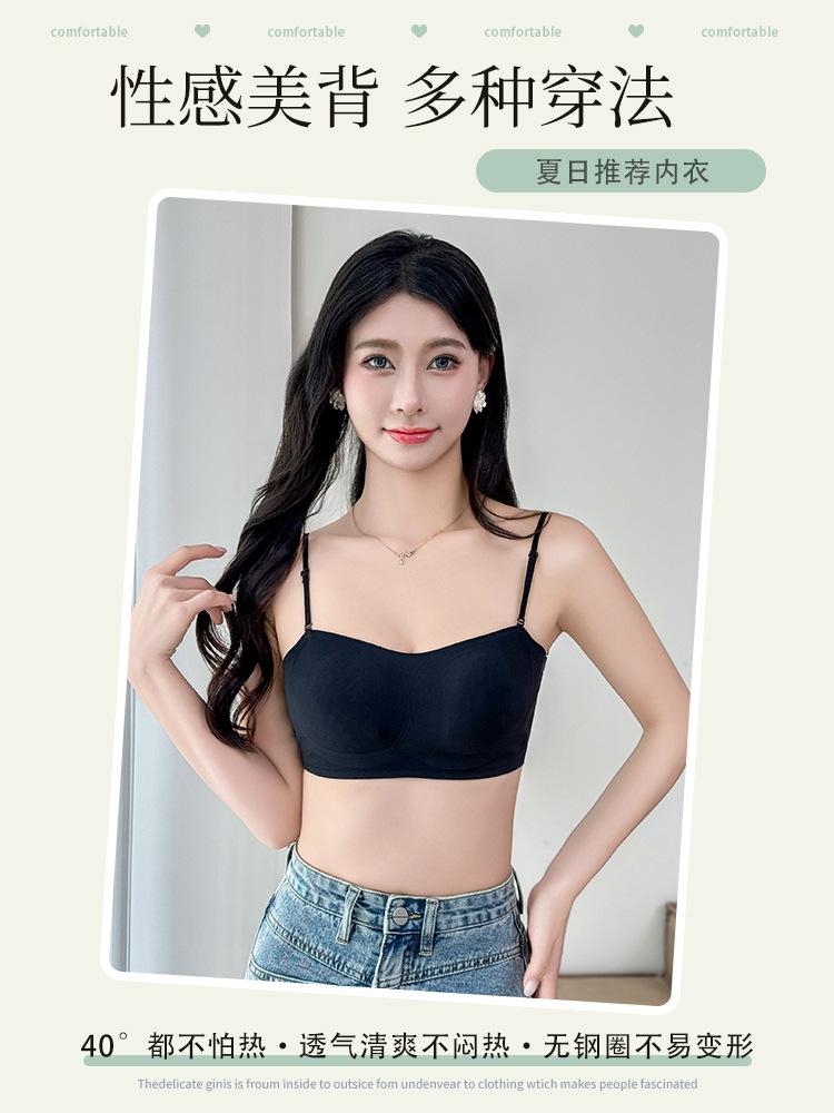 Ultra-thin beautiful back breathable rabbit ears heart-shaped steel-free half cup bra cover new big backless