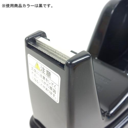 KOKUYO Tape Cutter Can Use Large Tape T-M12NB Blue