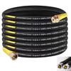Qingwa High-Pressure Washer Hose