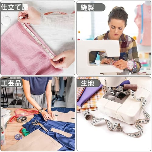 KEWAYO Body Measuring Tape, 60-inch/150cm, Circumference Measurement, Auto-Measure, Tester, Measuring Tool, One-Touch Ruler, Fits Black, Tailor for Me