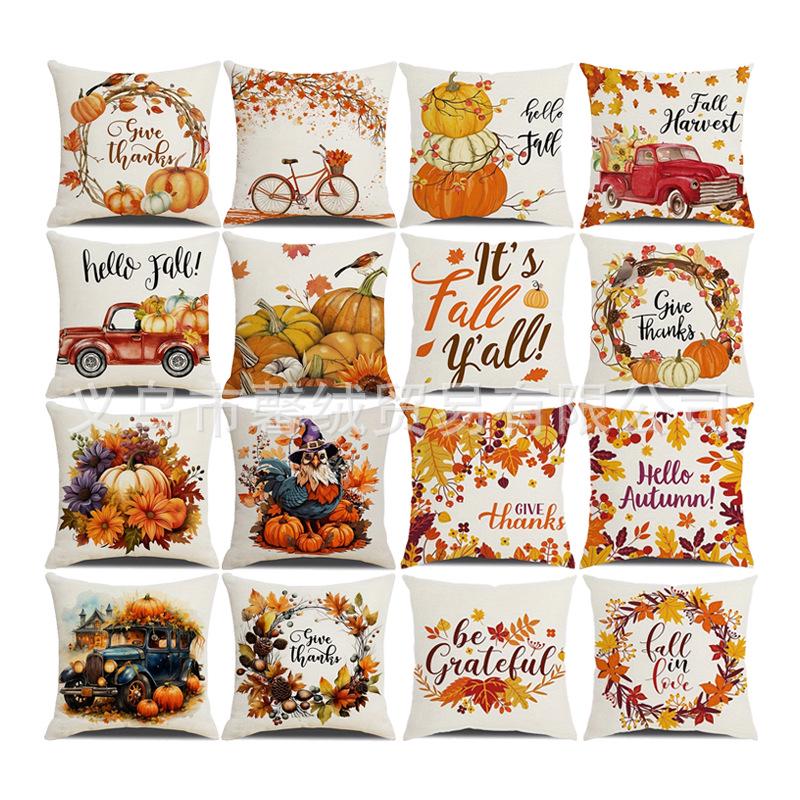 Autumn Pumpkin Pattern Pillowcases - Decorative Throw Cushion Covers
