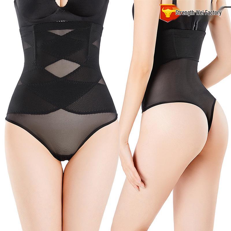 High Waist Mesh Shaping Pants - Breathable, Sculpting, Postpartum Control, Hip Lifting Underwear