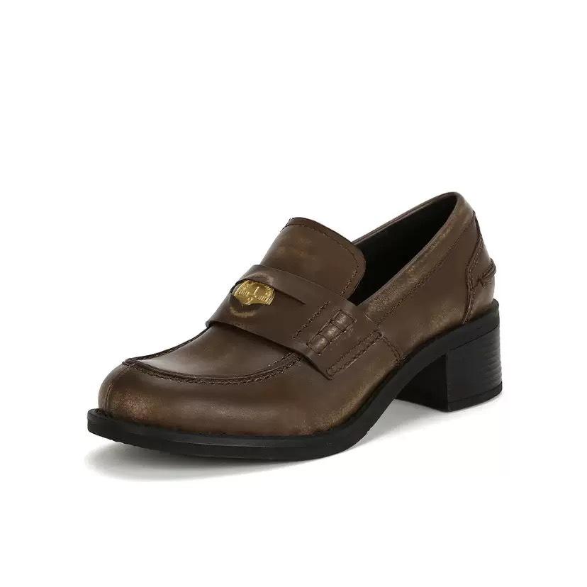 Women's Sheepskin Leather Slip-On Loafers with Chunky Heel and Coin Detail in Grape