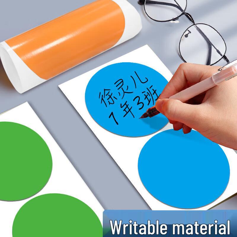 JIELI Round Self-Adhesive Dot Stickers