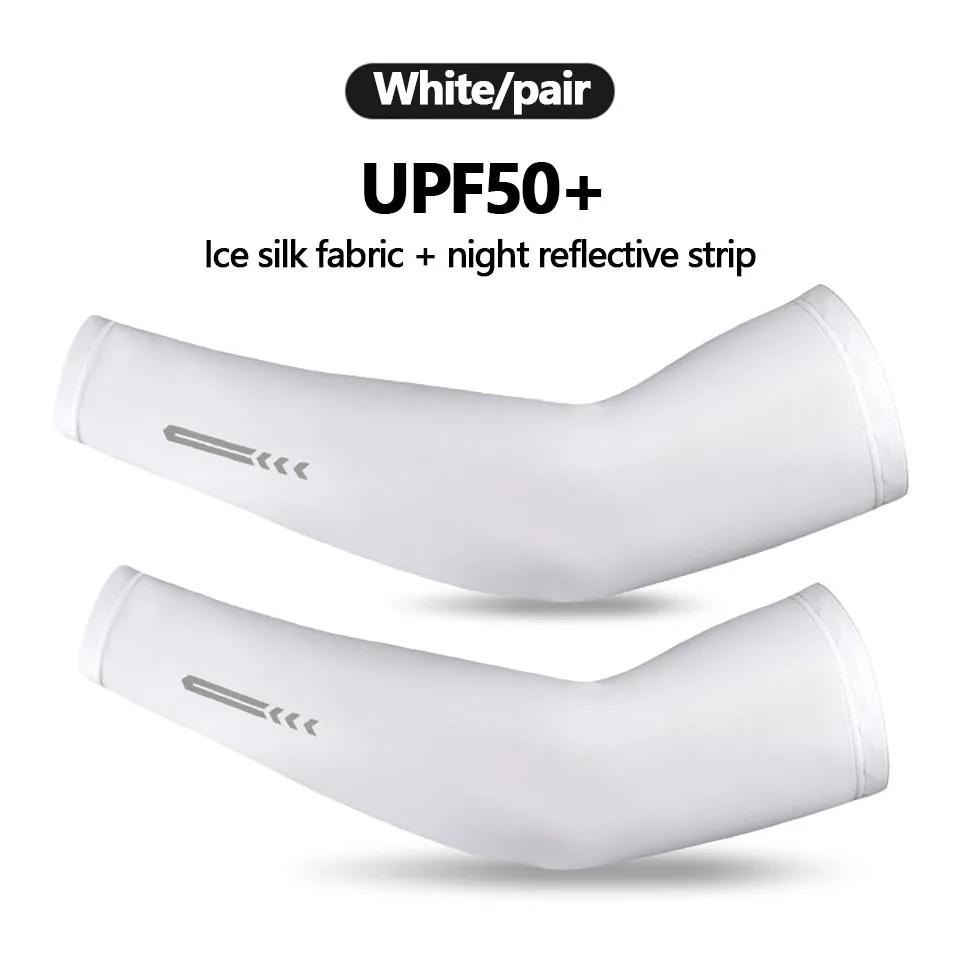 

Summer Ice Silk Sunscreen Arm Guards Outdoor Cycling Basketball Special Anti-Ultraviolet Breathable Silicone Non-Slip Sleeves M